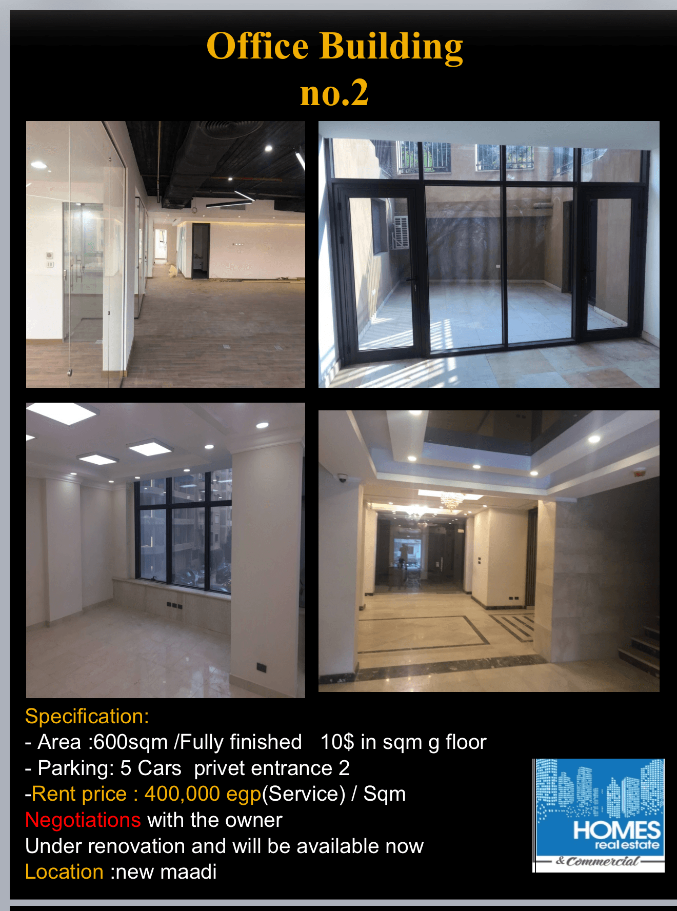 Office Building No. 2 - New Maadi